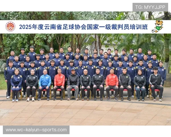 中国足球协会发布裁判执法新规范，中国足球协会发布裁判执法新规范是哪一年